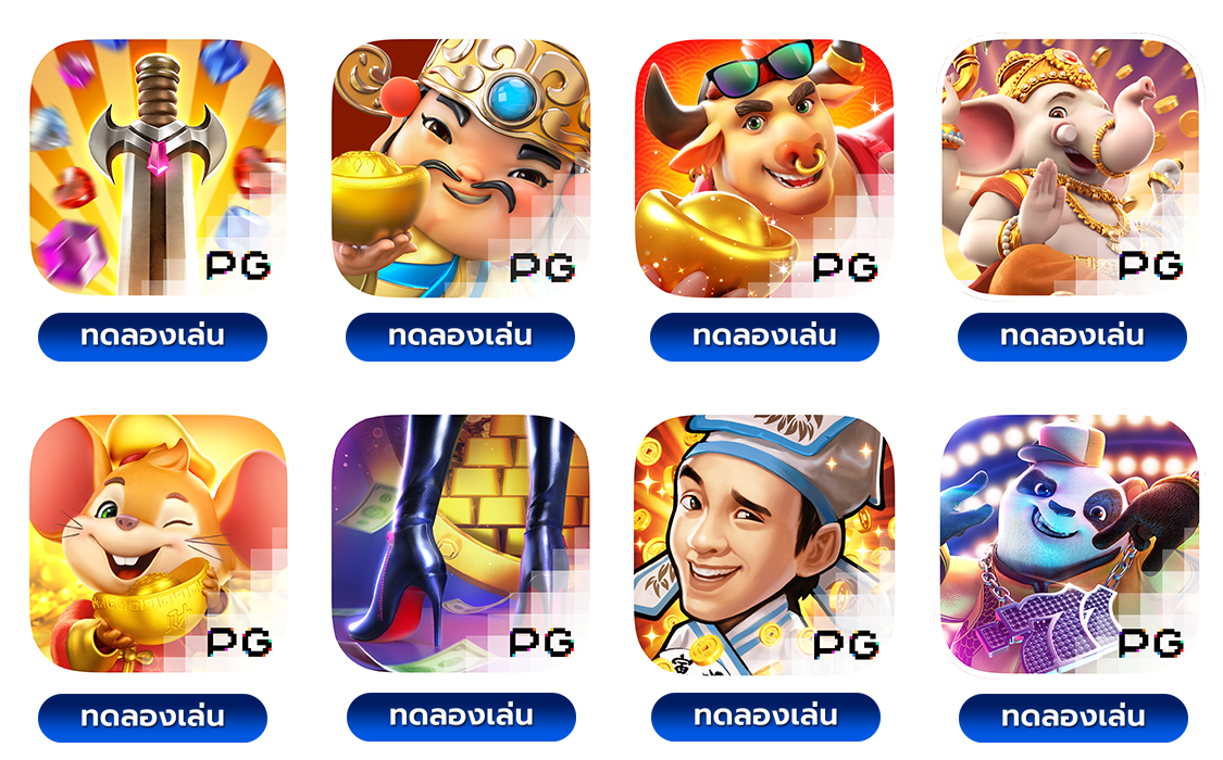 AGX88 FUN ทดลองเล่นสล็อต